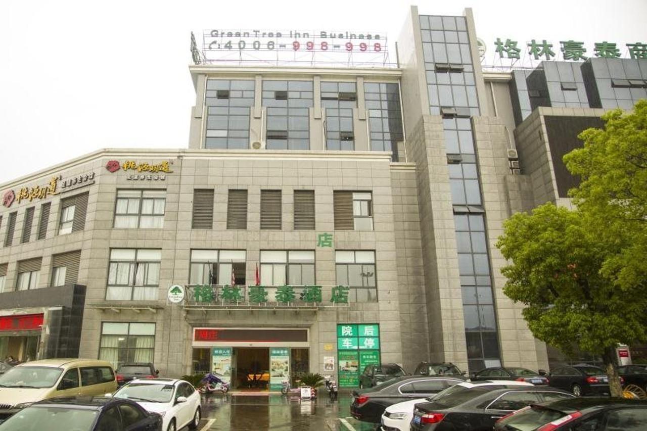 Greentree Inn Jiangsu Wuxi Jiangyin Zhouzhuang Shiji Avenue Business Hotel Exterior photo