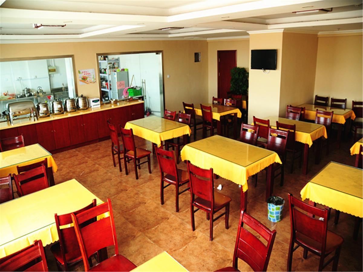 Greentree Inn Jiangsu Wuxi Jiangyin Zhouzhuang Shiji Avenue Business Hotel Exterior photo